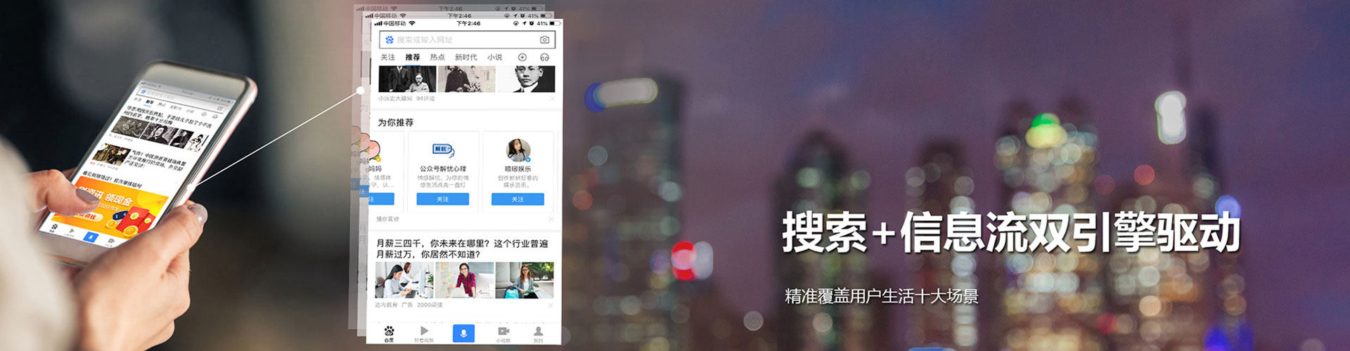 色尼渠道开户返点